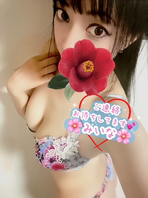 image0.jpeg