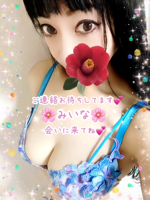 image0.jpeg