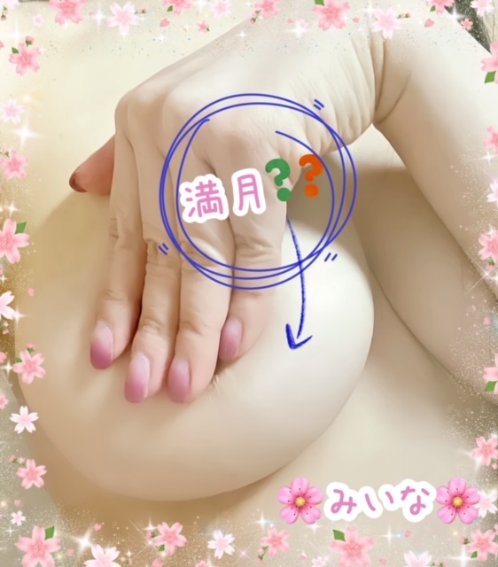image0.jpeg