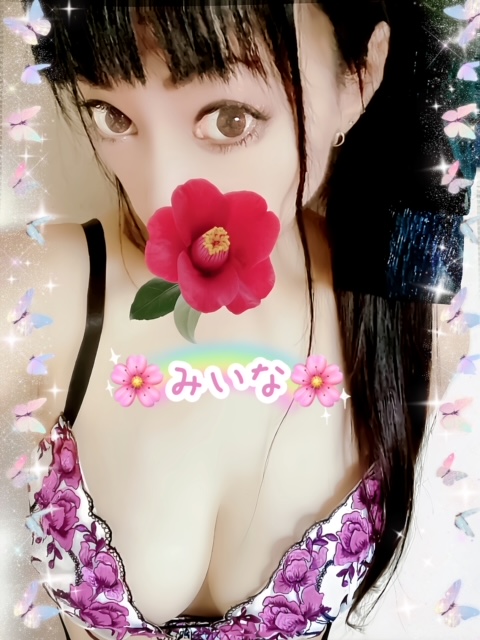 image0.jpeg